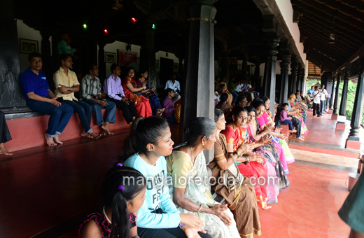 Pilikula Aati Koota